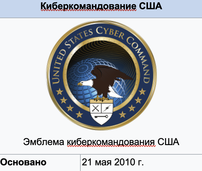 Снимок экрана 2021-09-11 в 16.10.04.png